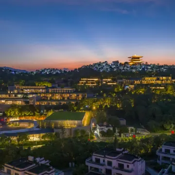 南太湖山莊 鄰近月亮廣場的酒店