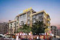 CEO Wanting Hotel Hotels near Nanfang Passenger Transport Terminal