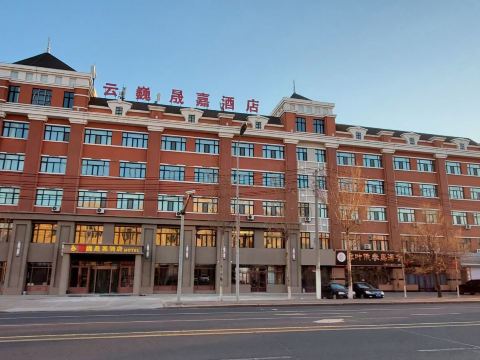 Yunnan Hotel Suifenhe