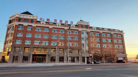 Suifenhe Yunweishengjia Hotel (High Speed Railway Station) Отели рядом с достопримечательностью «Suifenhe Center Square»