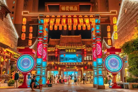 Lis Future Hotel (Beijing Shang Business and Trade City Yusheng Plaza) Отели рядом с достопримечательностью «Anhui University of Chinese Medicine (Shaoquanhu New Campus)»