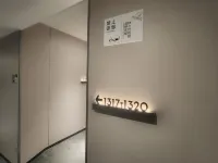 Shuoke E‑sports Homestay (Wulipu Metro Station Branch