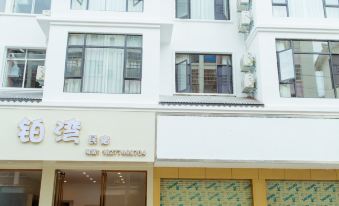 Mengshan Liwan Homestay