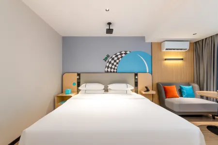 Qihai Smart Hotel (Changmai Jinjiang Store)