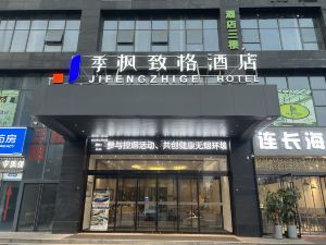 Ji Feng Zhige Hotel