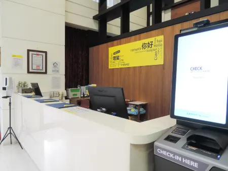 CHECKinn Taipei NeiHu Отели рядом с достопримечательностью «Xue Xue Institute»