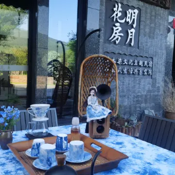 mingyuehuafang tie-dye guesthouse