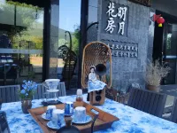 mingyuehuafang tie-dye guesthouse