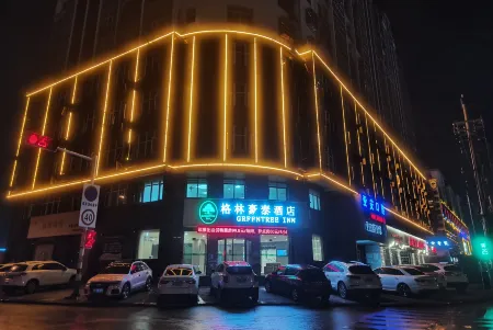 GreenTree Inn AnHui AnQing TongCheng South ShengTang Road ShengTang International Business Hotel