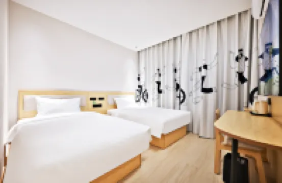 Hi Inn (Tianjin Second Affiliated Hospital, Zengchan Road) Hotels near Dongli