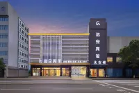 Yuan'an Hotel (Mingfeng Branch) Hotels in Yuan'an