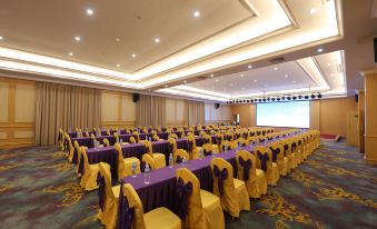 Vienna International Hotel (Foshan Eternal Love Xiqiao Mountain Scenic Area)