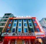 Elong R.YUN Hotel (Tiandeng County Education Bureau) Hotels in Tiandeng