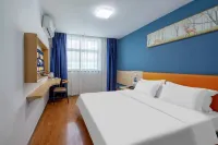 Tongcheng Hotel (Shijiazhuang People's Hospital Jianhua South Street) Hoteles cerca de Hebei University of Science and Technology Lecture Halls