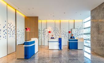 Holiday Inn Express Suzhou Bay