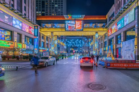 Mengfei Hotel (Beijing World Trade Center Tianjie International Trade Store)