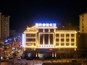 Desheng Xinyue Hotel