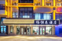 Yuhengtai Hotel
