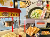 斯託爾可酒店 那霸酒店
