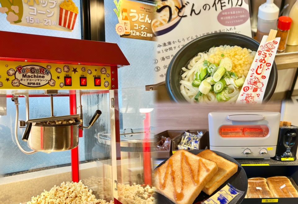 3. 호텔 스토크 나..