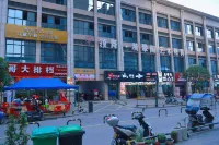 Shengshuiwan Hotel (Chongqing Fengjie High-speed Railway Station) - spa