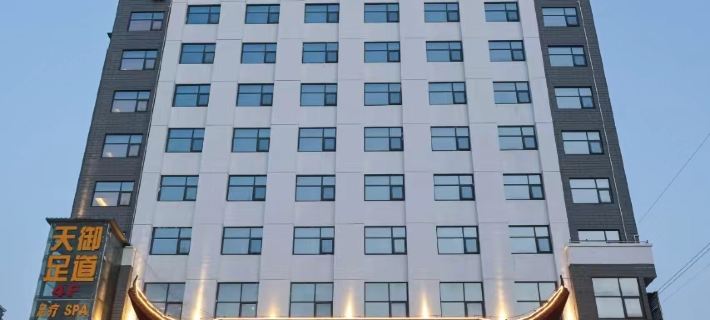 Xiantao Street Hotel Hotels in Xiantao