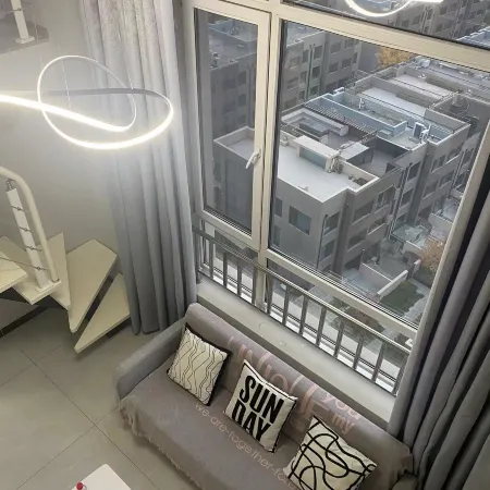 Sanhe Baima Loft Apartment