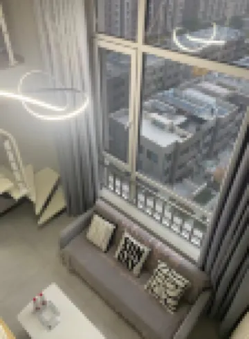 Sanhe Baima Loft Apartment