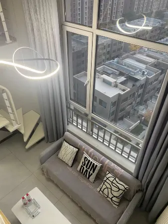 Sanhe Baima Loft Apartment Отели рядом с достопримечательностью «Yanjing Institute of Technology»