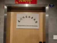 Wensu Seaview B&B