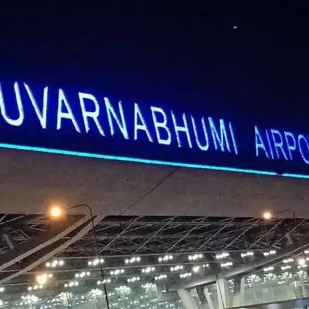 Welcome to DMK Don Mueang Airport Guest House Bangkok Thailand