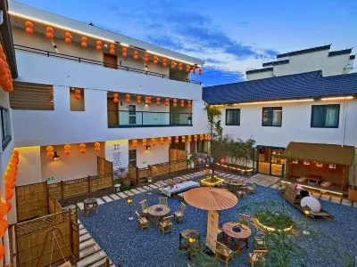Lin'an Hot Spring Story Private Hot Spring Resort B&B Hotels near Tuankou Passenger Transport Terminal