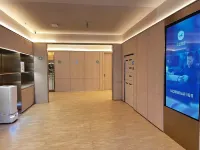 HanTing Hotel (Pizhou Hongtong Bus Station)