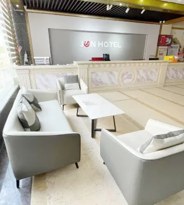 Hongli Business Hotel Hotels in Tunchang