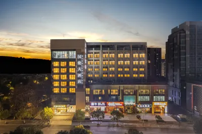 Hangzhou Hanlun Hotel Hotels near Egou