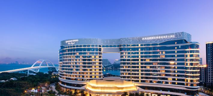 Wyndham Grand Plaza Royale Yuzhou Xiamen Hotels in Xiamen