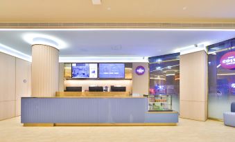 HanTing Hotel (Jiaohe Municipal Government Commercial Street)