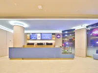 HanTing Hotel (Jiaohe Municipal Government Commercial Street) Hotels in Jiaohe