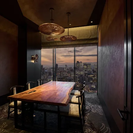 The Royal Park Hotel Iconic Nagoya