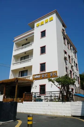 Shenzhen Pingshang Surf Inn 2