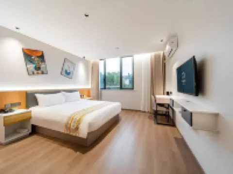 Home Inn Ruibai Cloud Hotel (Lishui Songyang Old Street Branch) Hotels in Songyang