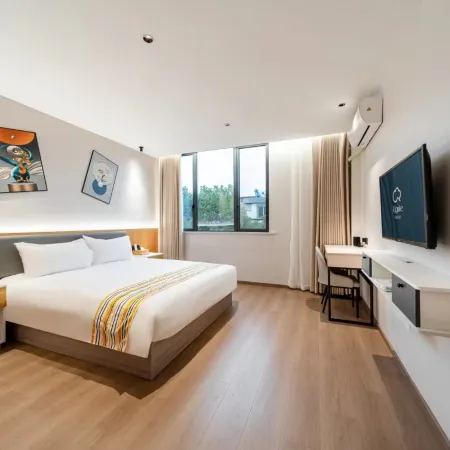 Home Inn Ruibai Cloud Hotel (Lishui Songyang Old Street Branch)