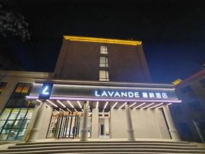 Lavande Hotel (Lanzhou West Railway Station Old Street)
