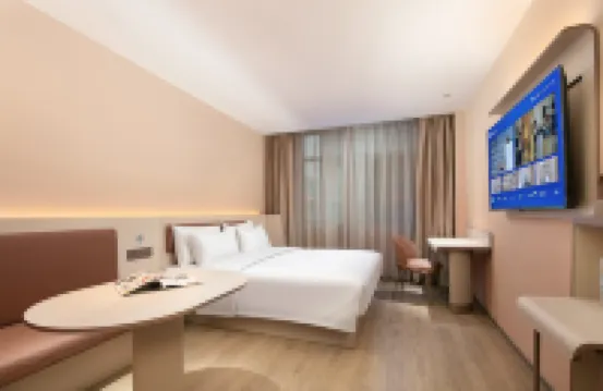 HanTing Hotel (Yiyang Municipal Government Fuzhongfu)