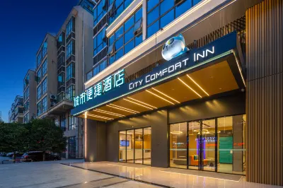 City Comfort Inn Hotel (Baishalizu Zizhixian Qichezhan) Hotel a Baisha