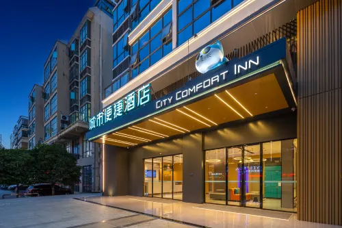 City Comfort Inn Hotel (Baishalizu Zizhixian Qichezhan) Hotels in Baisha