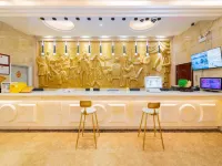 Gehlfrin Hotel Hotels in Puning