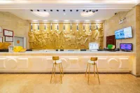 格豪菲林酒店（普寧廣場店）