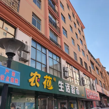 Meida Business Hotel