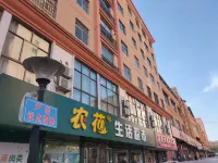 Meida Business Hotel Hotel in zona Liuhu Park of Pingliang